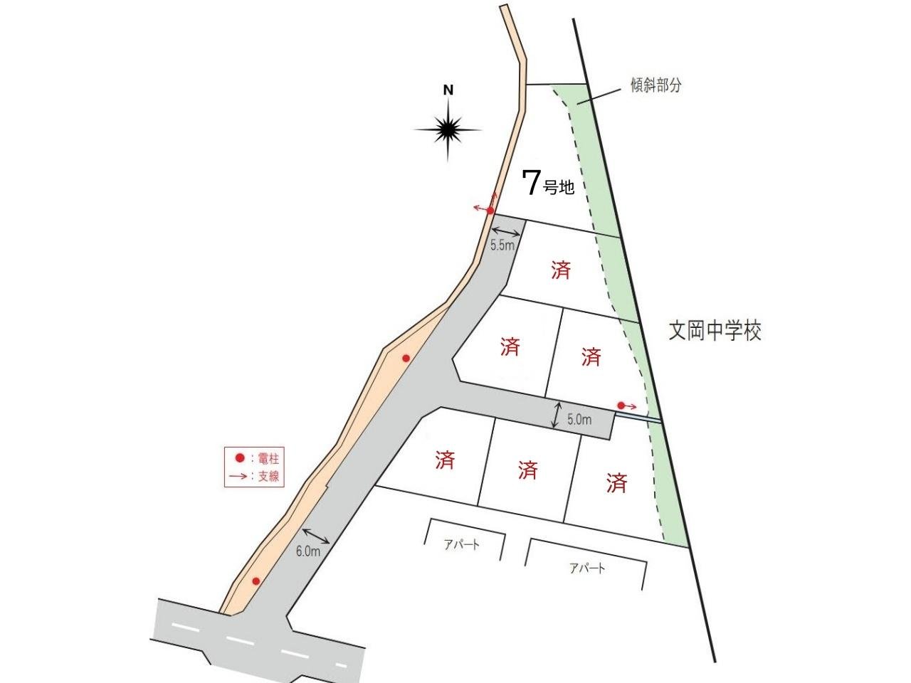 文岡台5区画図R6.7